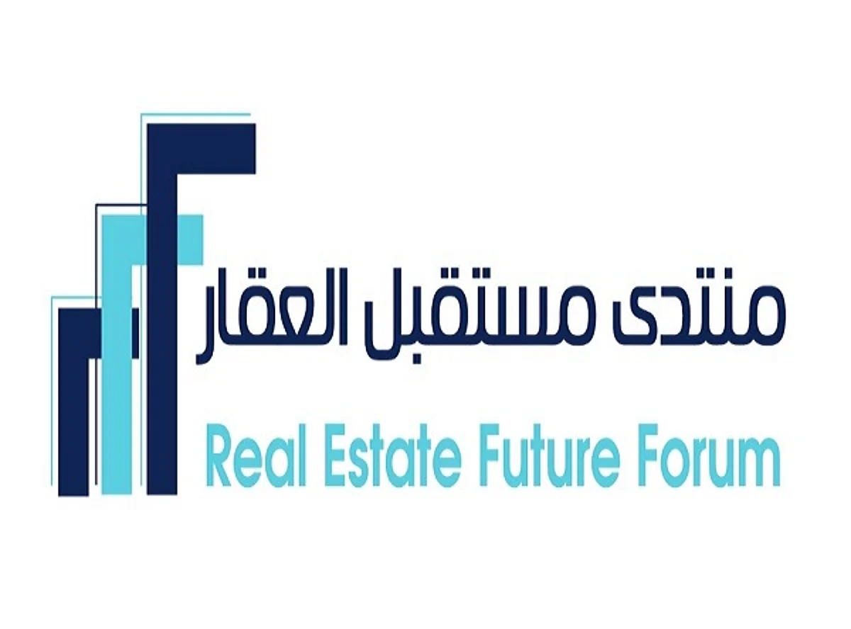 شراكة استراتيجية بين منتدى مستقبل العقار والاتحاد العالمي للعقارات