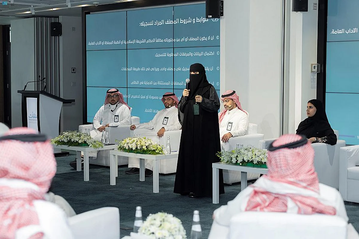 "منشآت" و"الملكية الفكرية" يعقدان لقاء لحماية العلامات التجارية