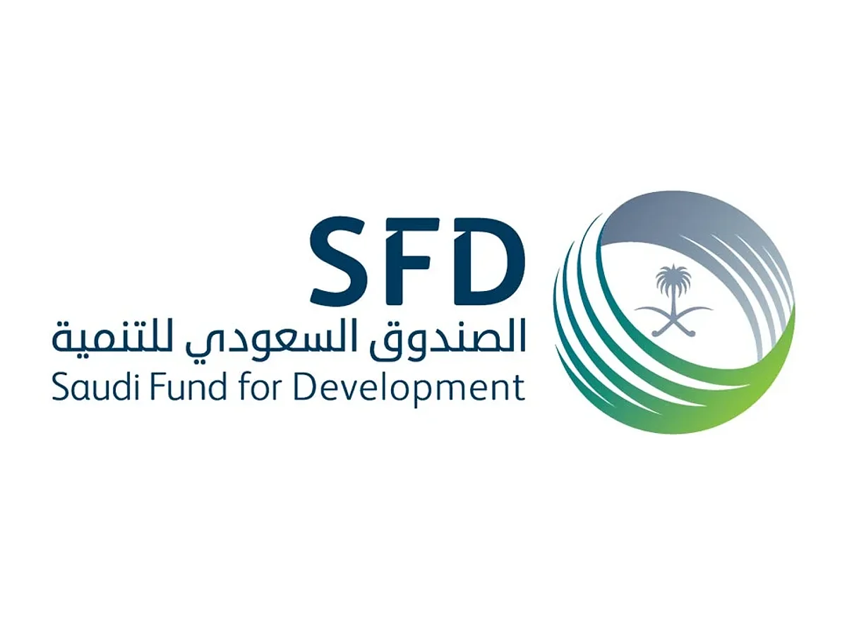 الصندوق السعودي للتنمية يختتم مشاركته في معرض "التنمية بين بلدان الجنوب" بتايلند