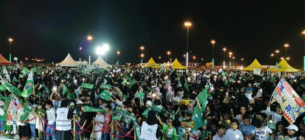 جانب من احتفالات أمانه العاصمة المقدسة باليوم الوطني 92