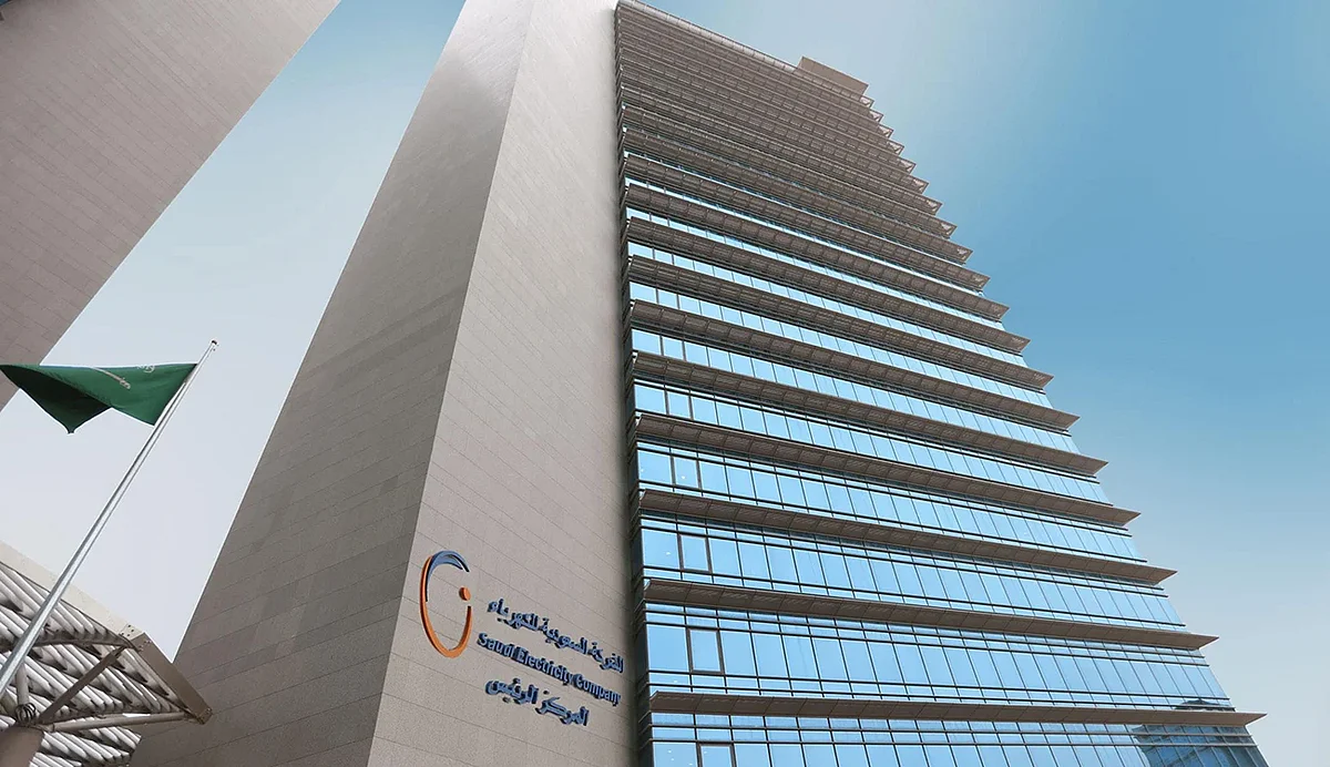 "الدرونز" و "الروبوتات" تعزز موثوقية الخدمات الكهربائية ضمن قمة الذكاء الاصطناعي