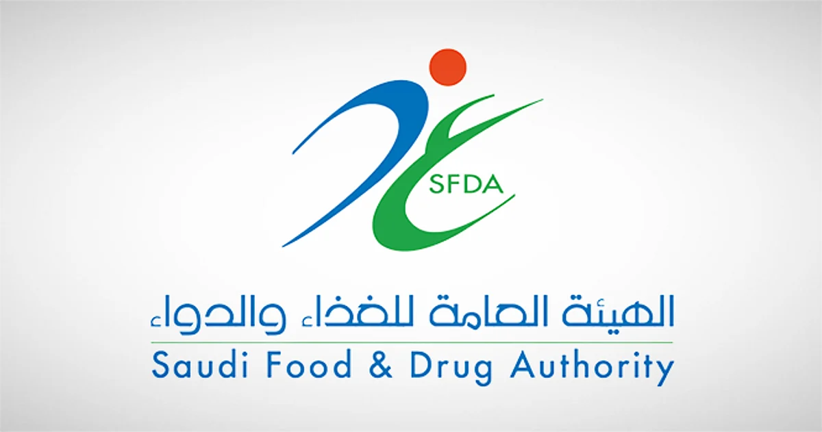 "الغذاء والدواء": تأكدوا من تسجيل مبيدات الصحة العامة لدينا قبل الشراء والاستخدام