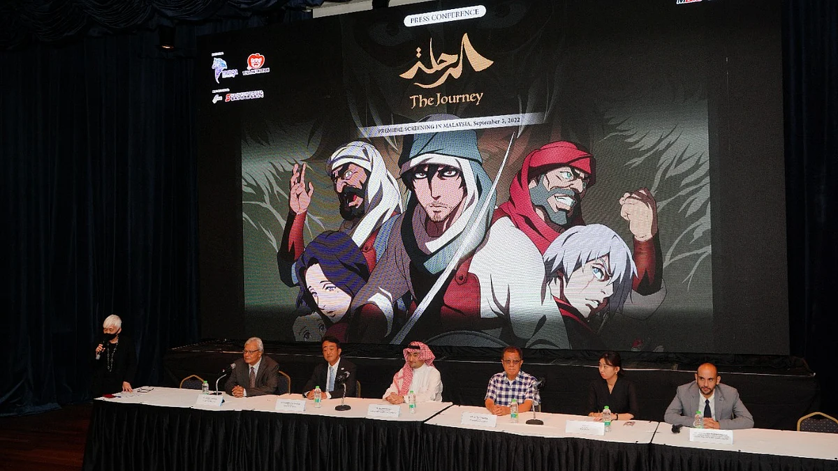 جانب من حفل إطلاق فيلم الرحلة