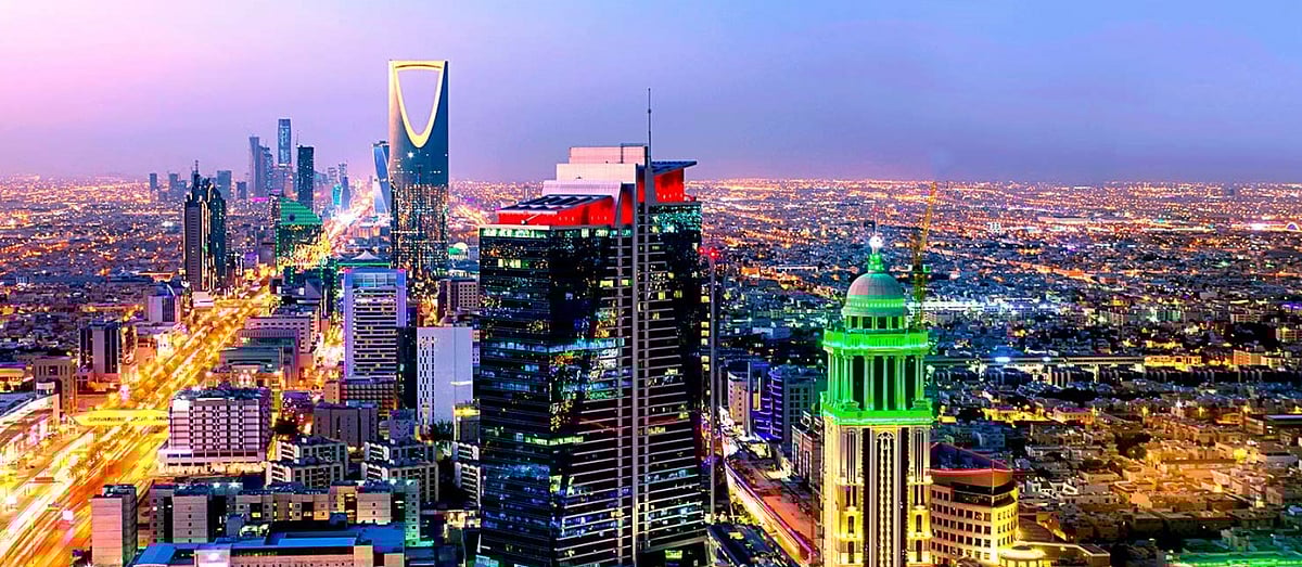 وزارة السياحة السعودية