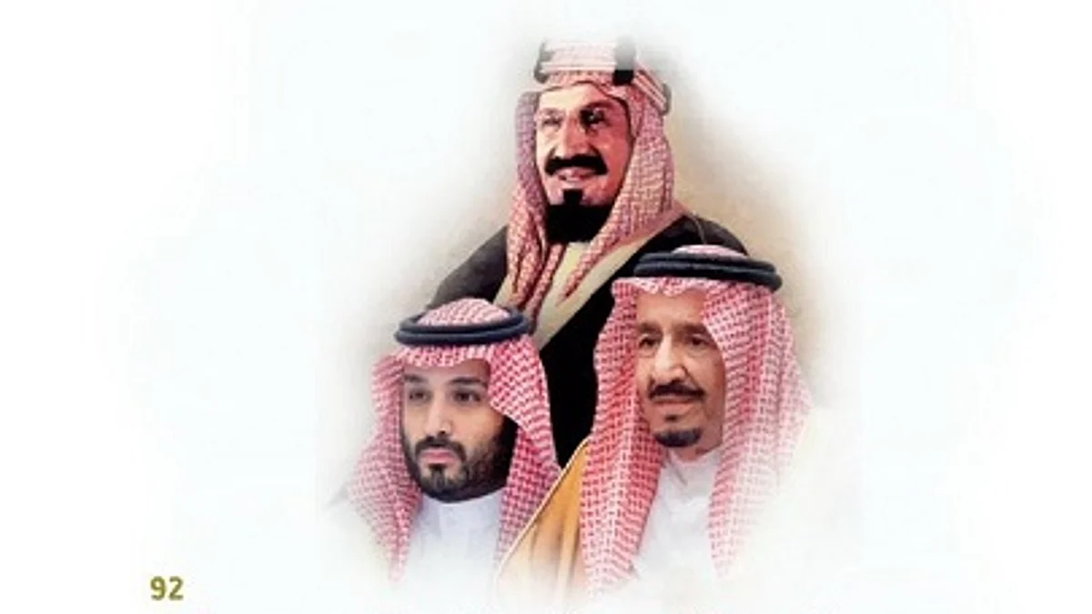 "الغامدي": حكومتنا الرشيدة تبذل كل ما في وسعها لضمان المعيشة الكريمة للأيتام