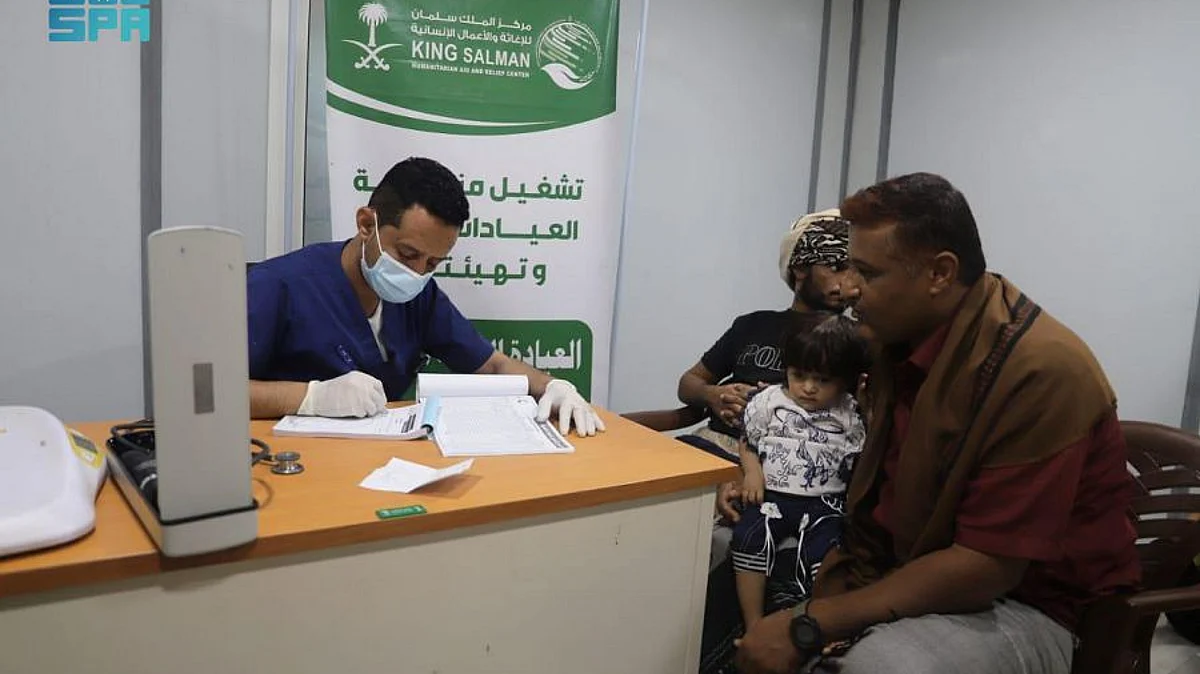 مركز الملك سلمان للإغاثة يقدم الخدمات الطبية للمستفيدين باليمن