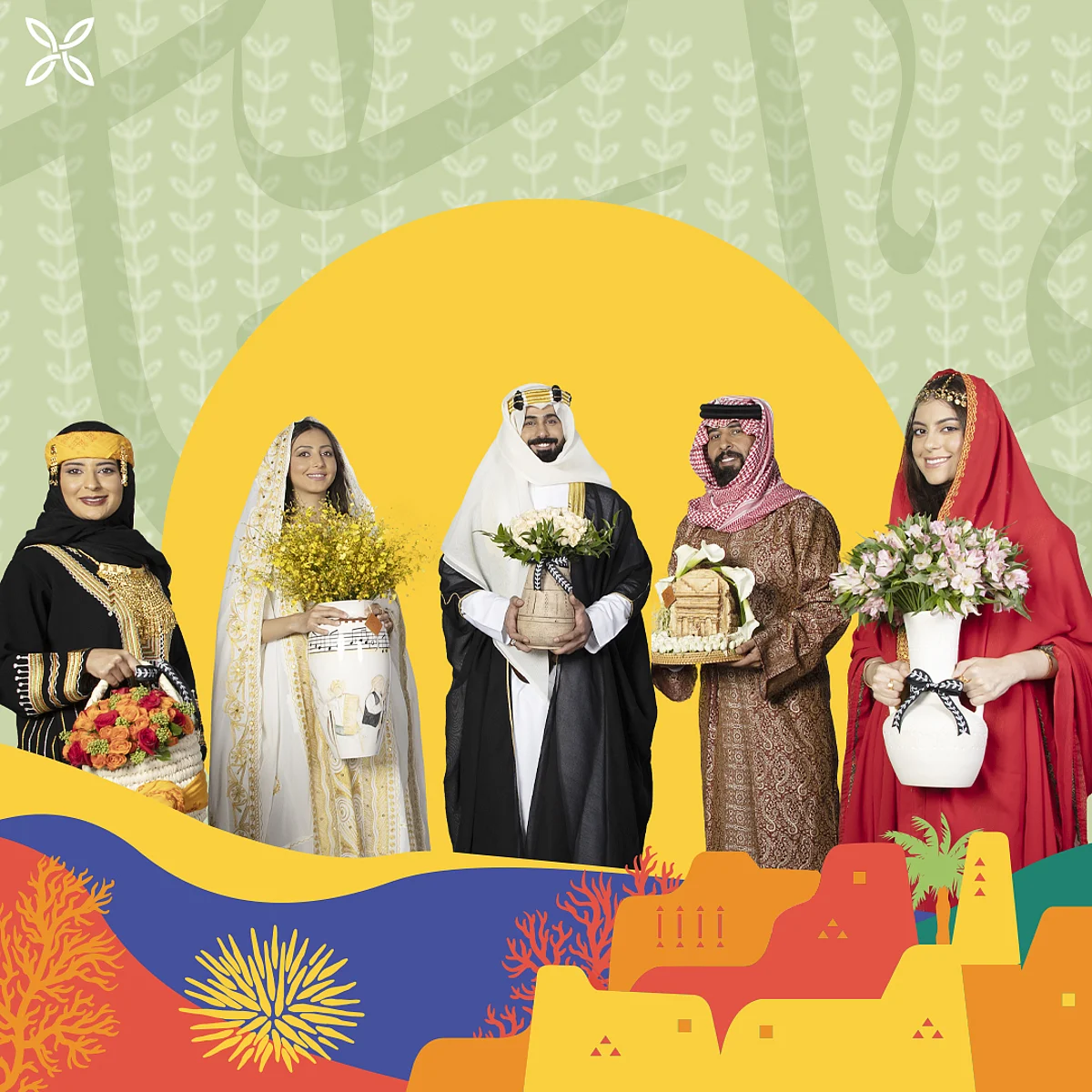 فلاورد تحتفل باليوم الوطني السعودي الـ92
