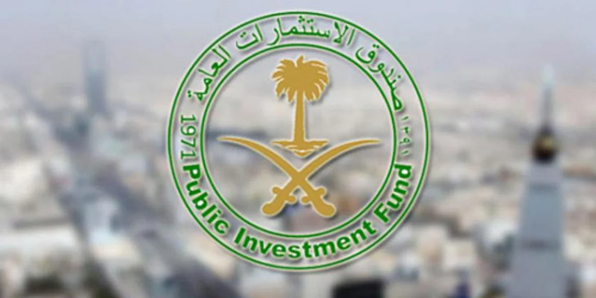 "صندوق الاستثمارات" مرشَّح أول لشراء حصة بـ"ستاربكس".. توقُّعات بقيمتها