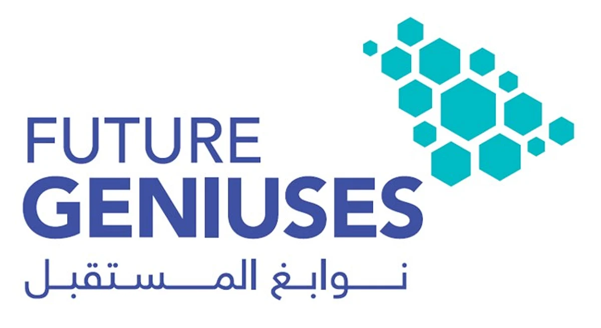 "دلة البركة" تُعلن أسماء المتأهلين لبرنامج "نوابغ المستقبل"