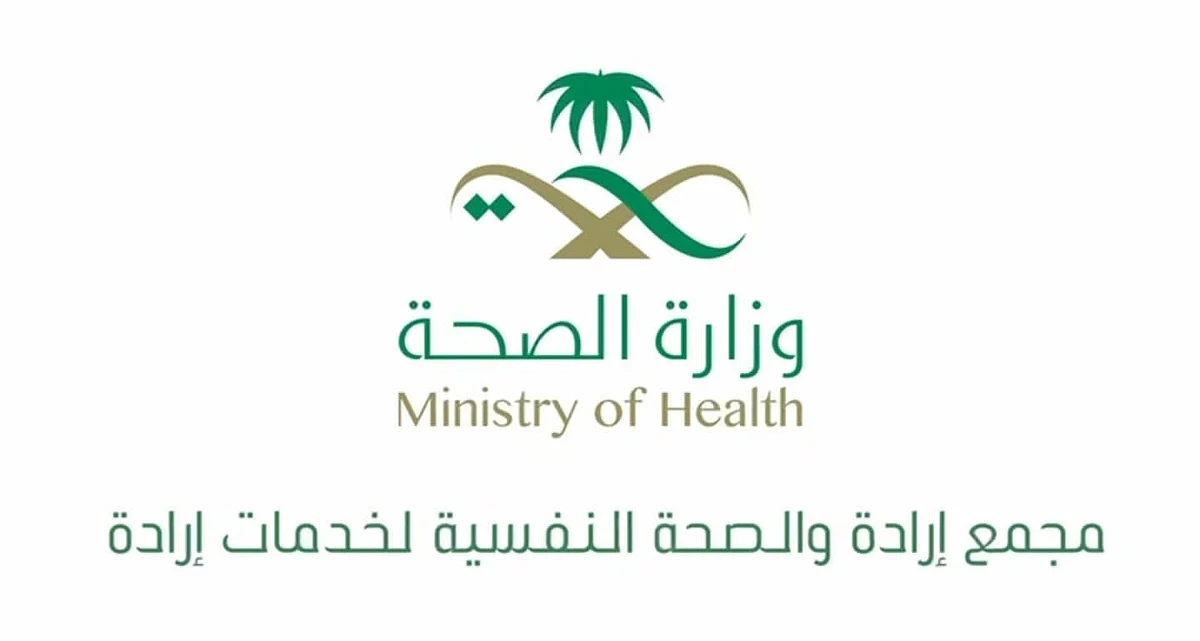 "الجعيد": المملكة أصبحت دولة عصرية ورائدة الدول العربية والإسلامية