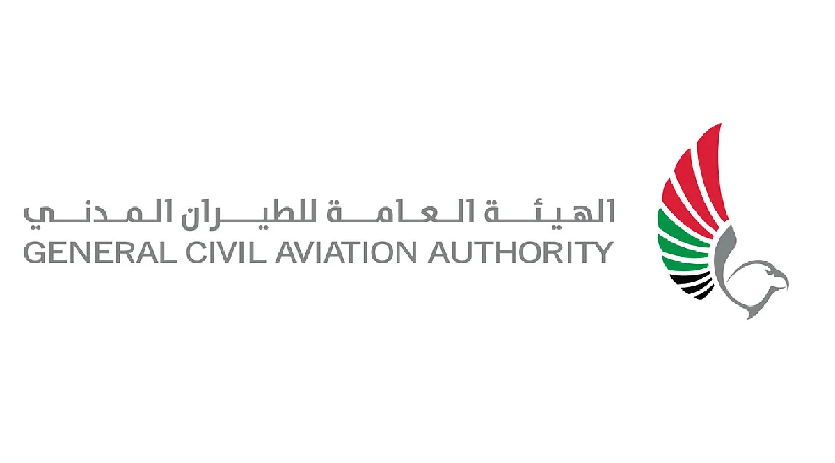 الإمارات تدير حركة الطيران في أنحاء أفغانستان