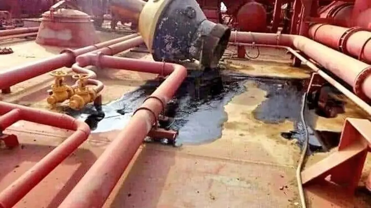 صافر