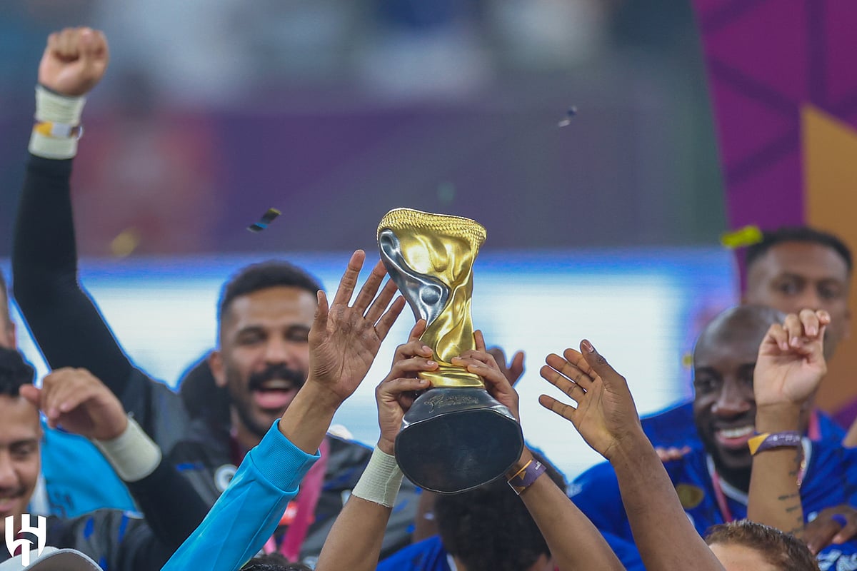 الهلال يحصد كأس سوبر لوسيل عقب فوزه على نظيره. الزمالك المصري