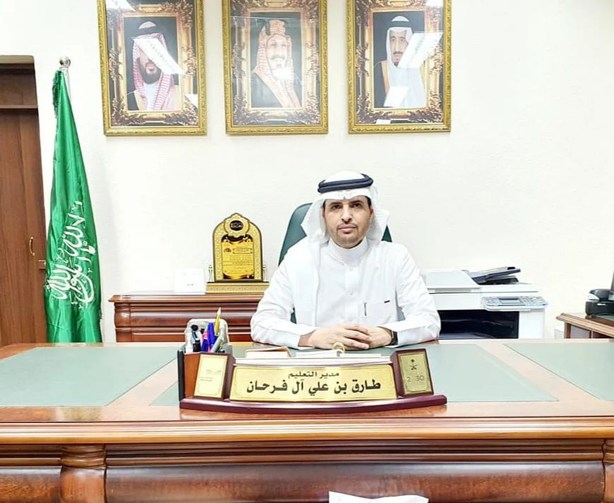 "آل فرحان": اليوم نرفع رؤوسنا شموخًا وفخرًا لما تحقق في أرض العطاء