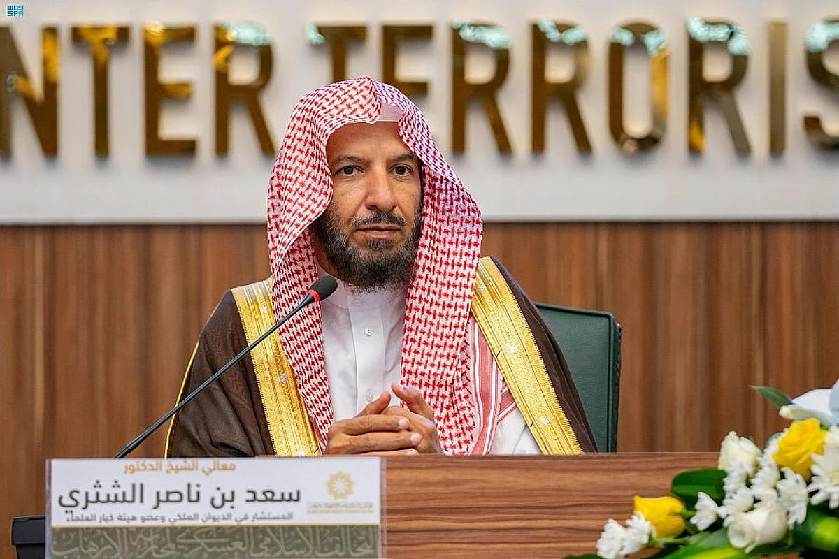 المستشار في الديوان الملكي سعد بن ناصر الشثري