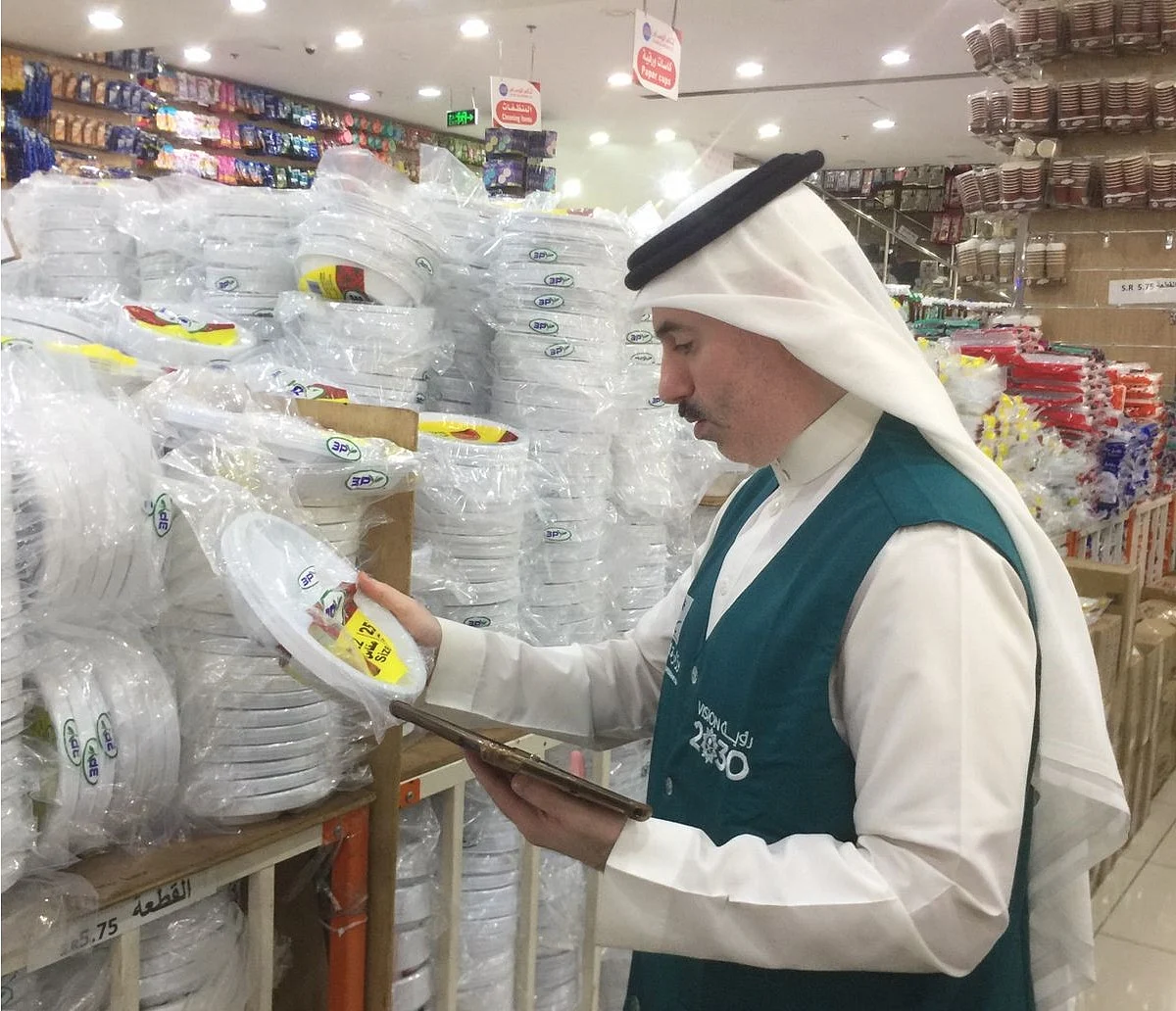 رصد لأسعار السلع التموينية والضرورية