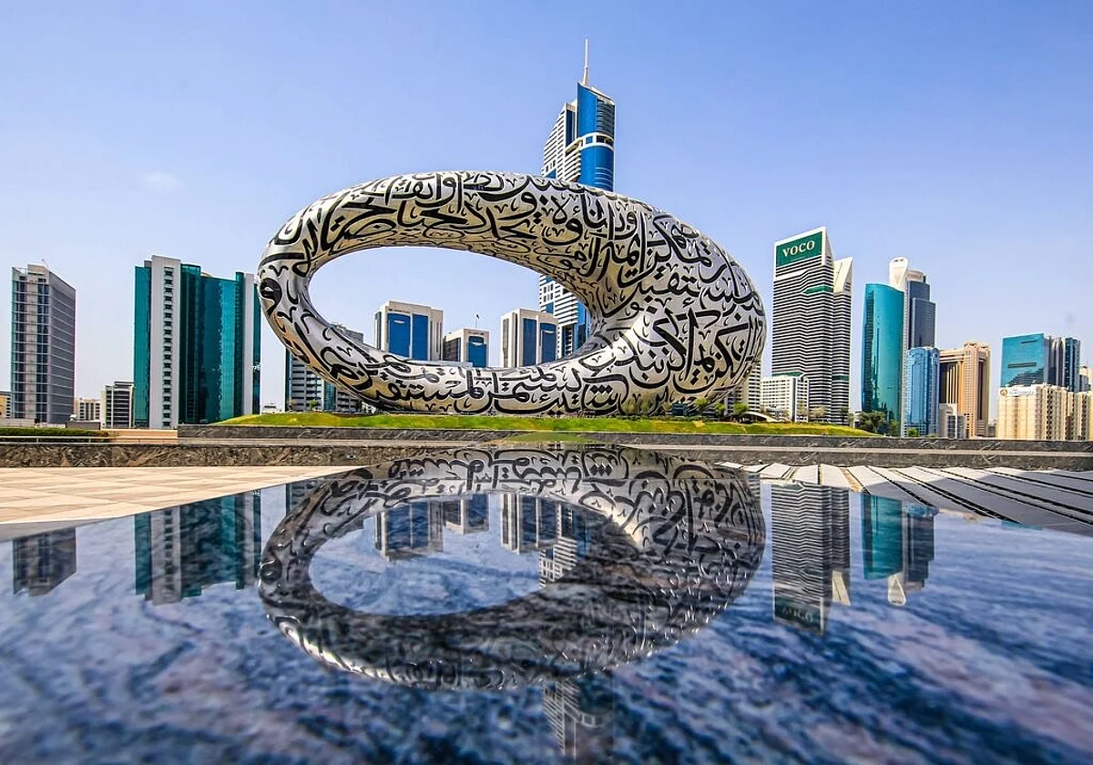 دبي