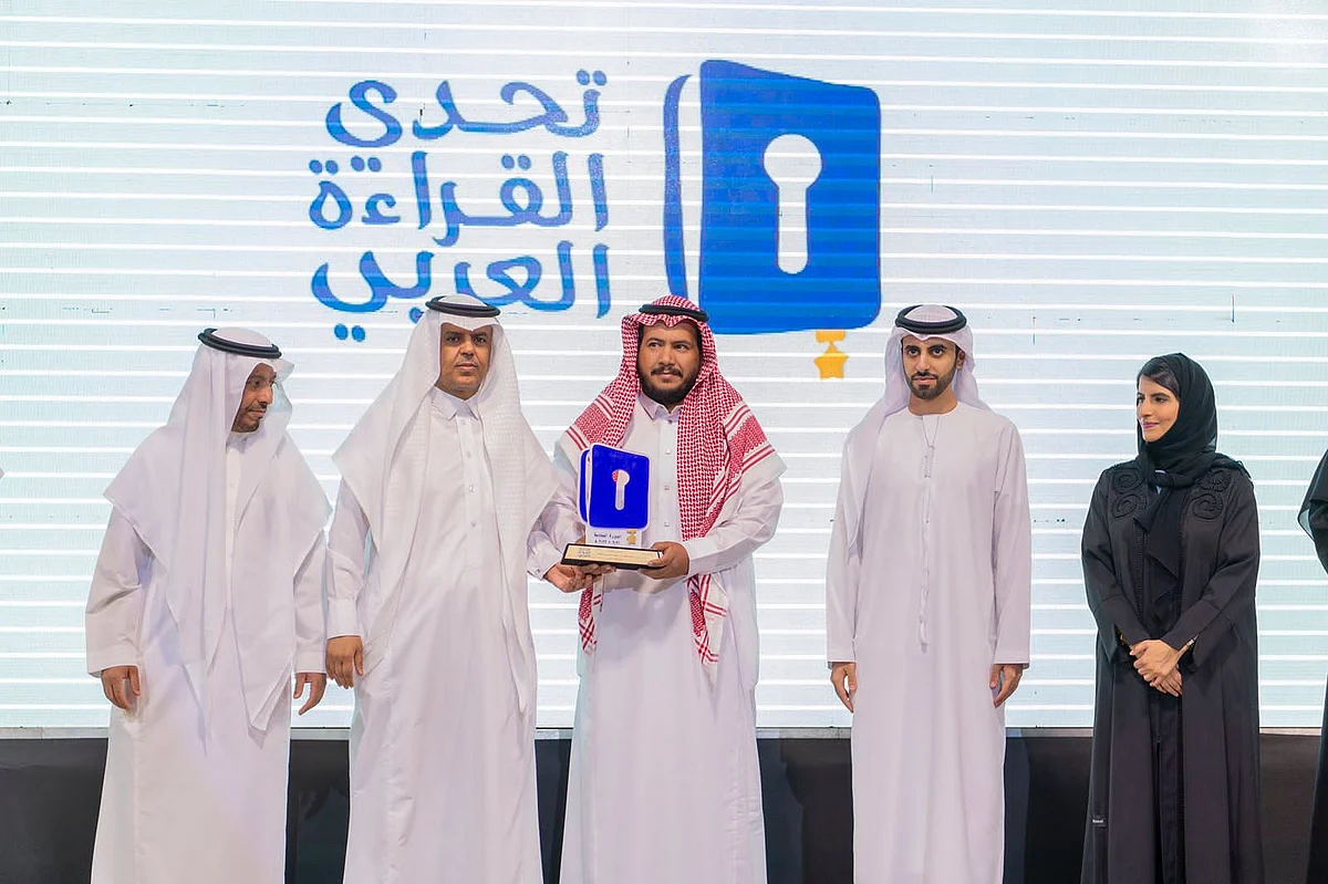 من دبي.. "الحارثي" سفيرًا للمملكة في تحدّي القراءة العربي