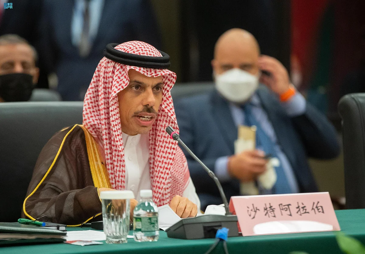 فيصل بن فرحان يرأس الجانب الخليجي في اجتماع الترويكا