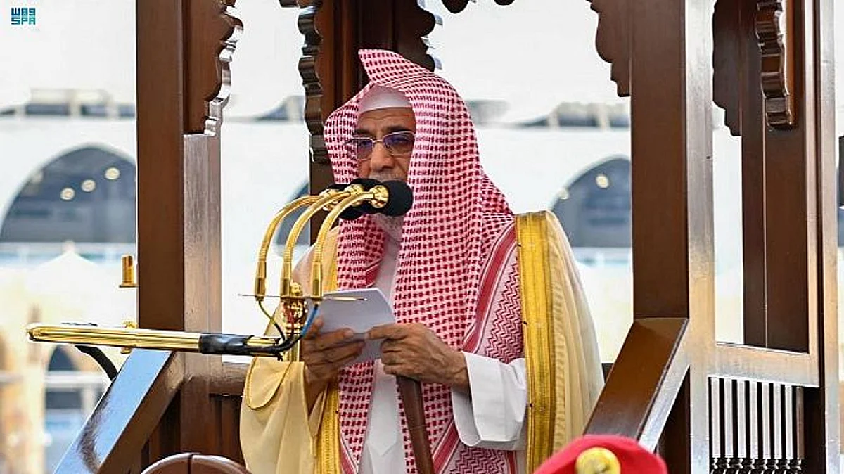 إمام وخطيب المسجد الحرام فضيلة الشيخ الدكتور صالح بن عبدالله بن حميد