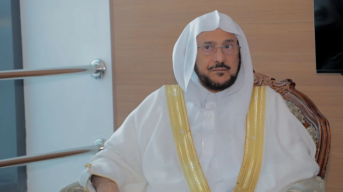 وزير الشؤون الإسلامية والدعوة والإرشاد الدكتور عبداللطيف بن عبدالعزيز آل الشيخ