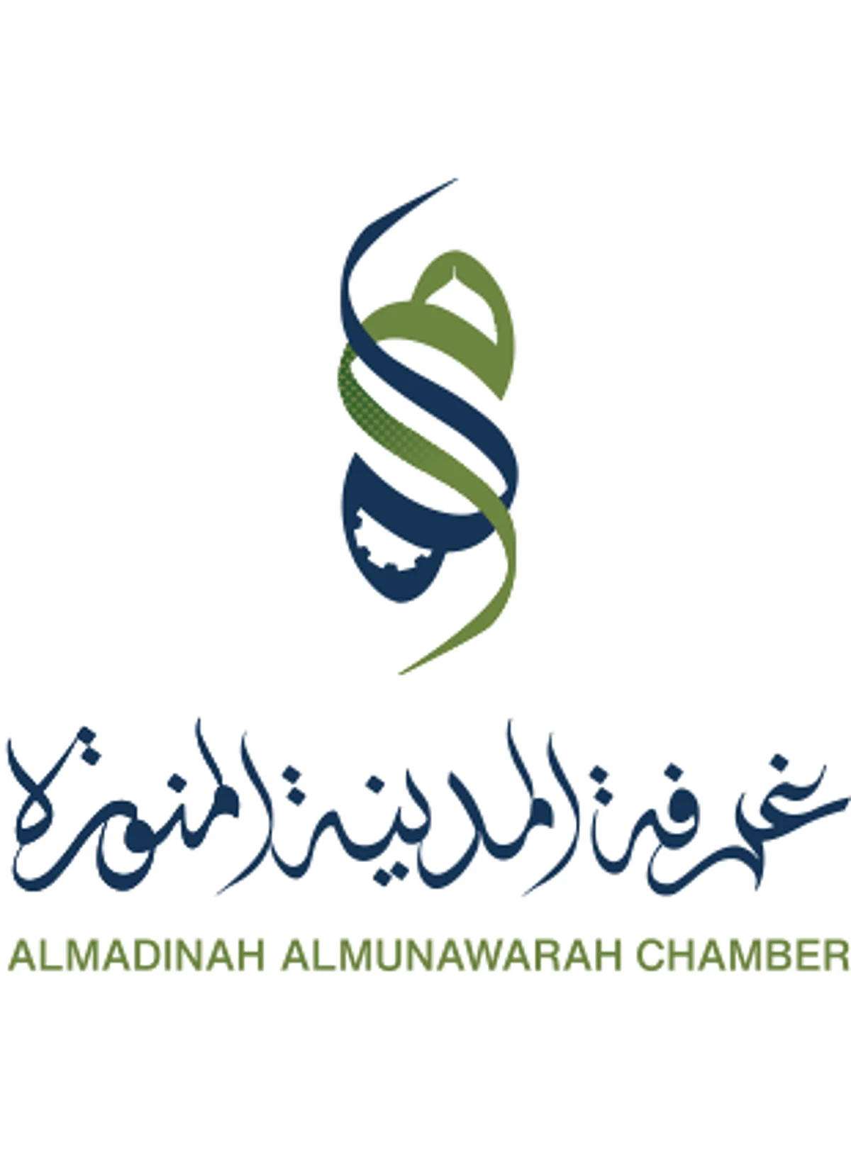 "ملتقى الاستثمار" بالمدينة المنوّرة يستعرض المبادرات الداعمة للاستثمار والمستثمرين