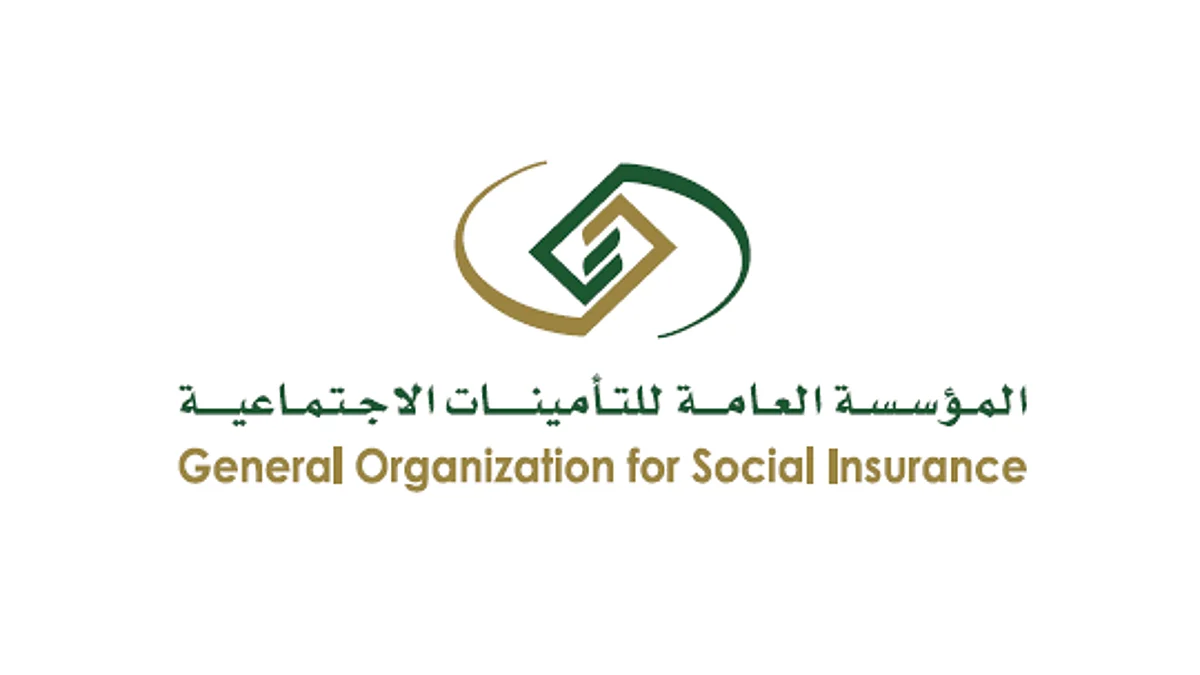 التأمينات الاجتماعية: أكثر من 7 آلاف زيارة للمنشآت خلال أغسطس 2022م