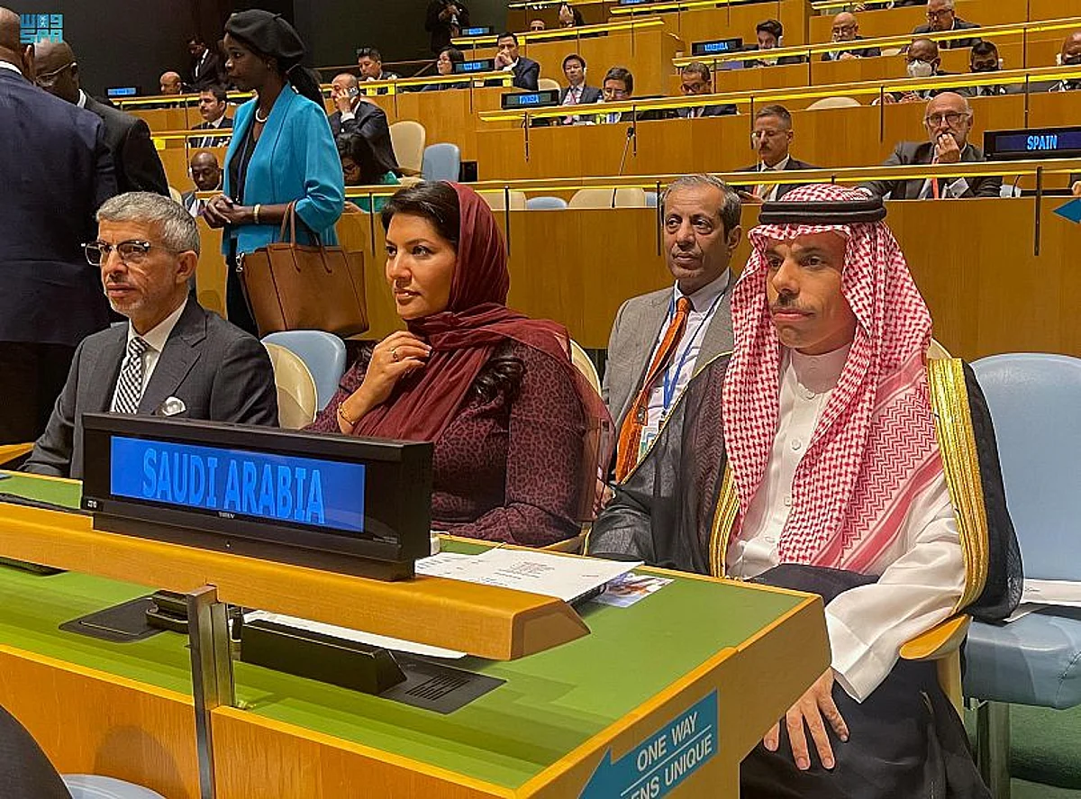 وزير الخارجية الأمير فيصل بن فرحان