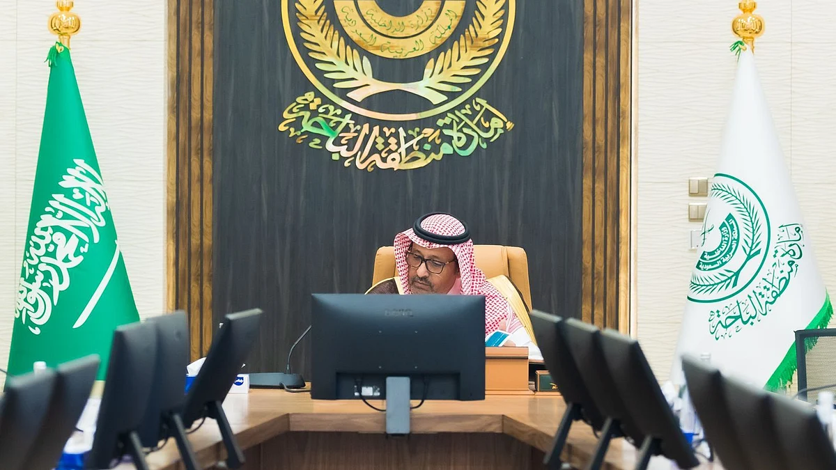 أمير الباحة حسام بن سعود بن عبدالعزيز