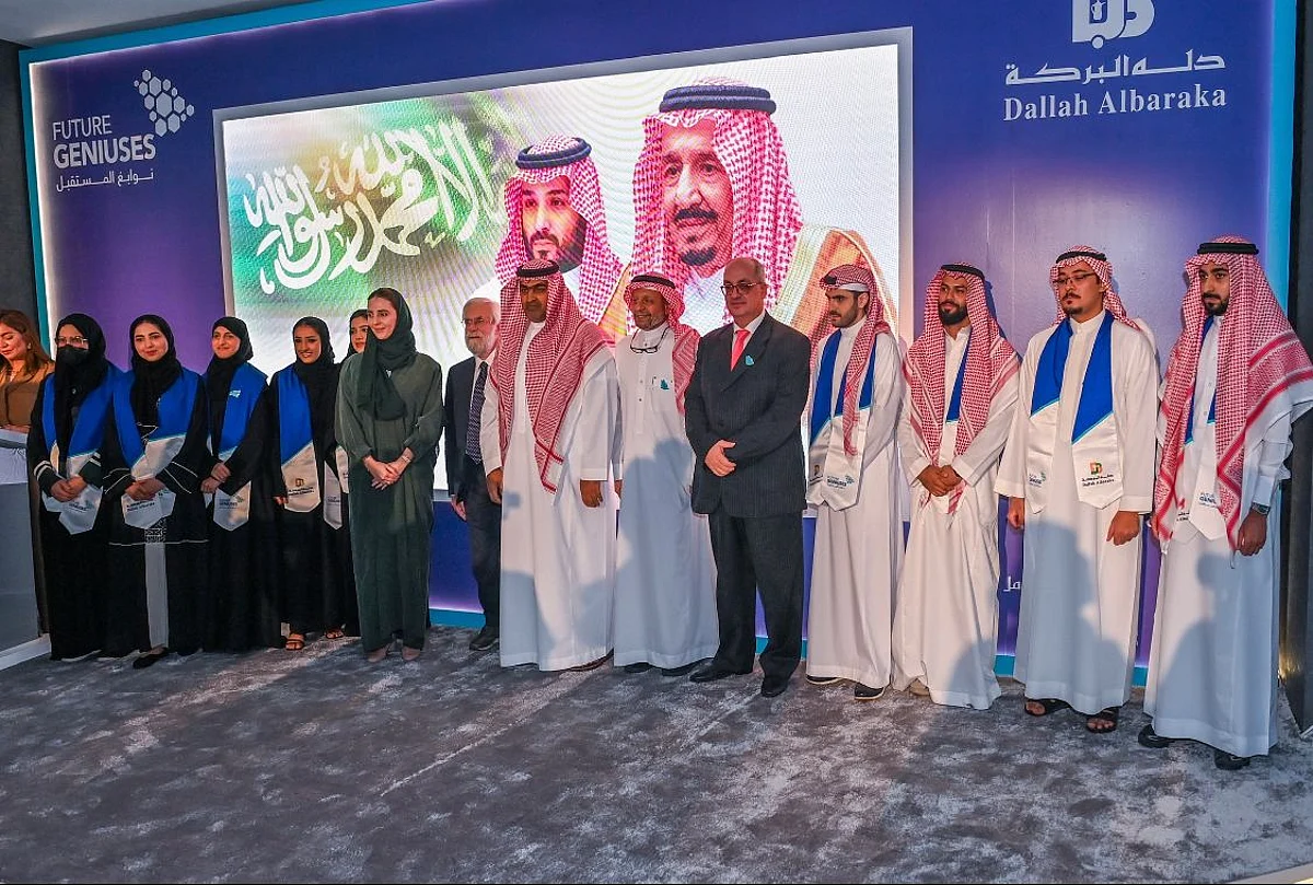 "نوابغ المستقبل" يؤهّل 10 من أبناء وبنات الوطن للدراسة بأرقى الجامعات العالمية