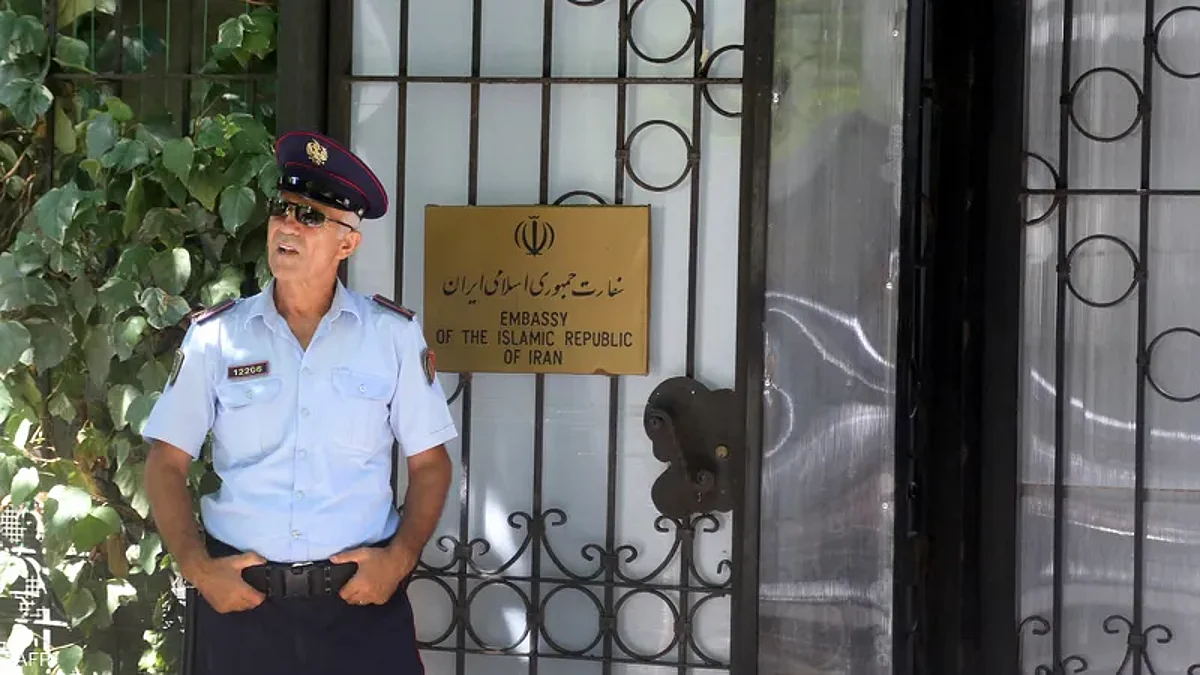 السفارة الإيرانية في العاصمة الألبانية تيرانا