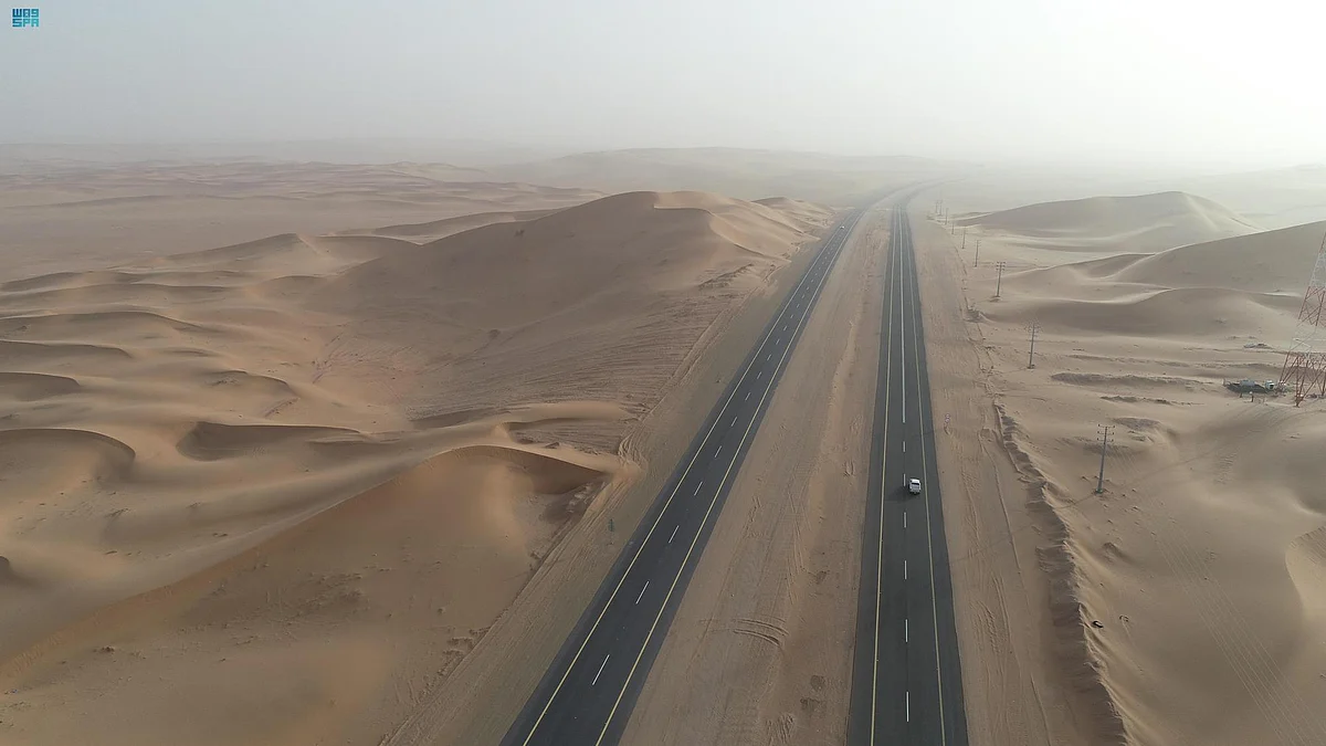 طريق الرياض - الرين – بيشة