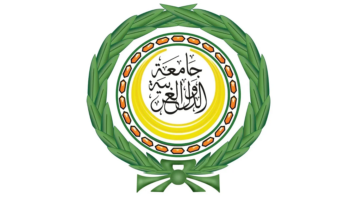 تنويه وإشادة بالقمة العربية- الصينية التي ستستضيفها المملكة في ديسمير المقبل