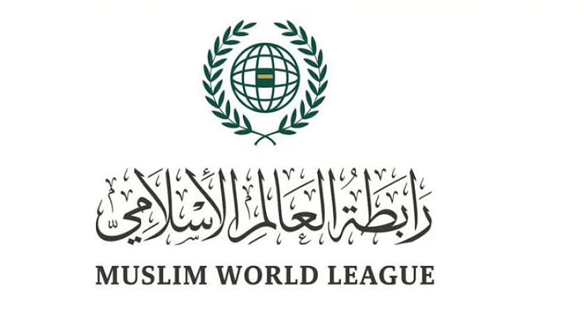 رابطة العالم الإسلامي تدين الهجوم الإرهابي الذي استهدف مركبات للنقل الجماعي بالصومال