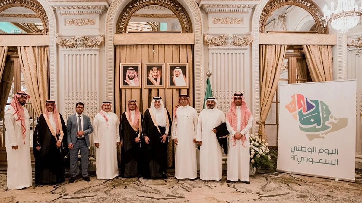 جانب من حضور احتفال السفارة السعودية في رومانيا باليوم الوطني 92