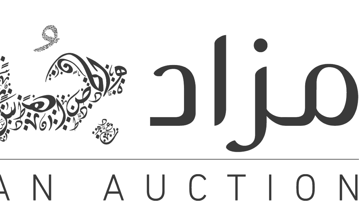 دار القياس للمزادات تقيم مزاد "جُمان" بمدينة الخبر