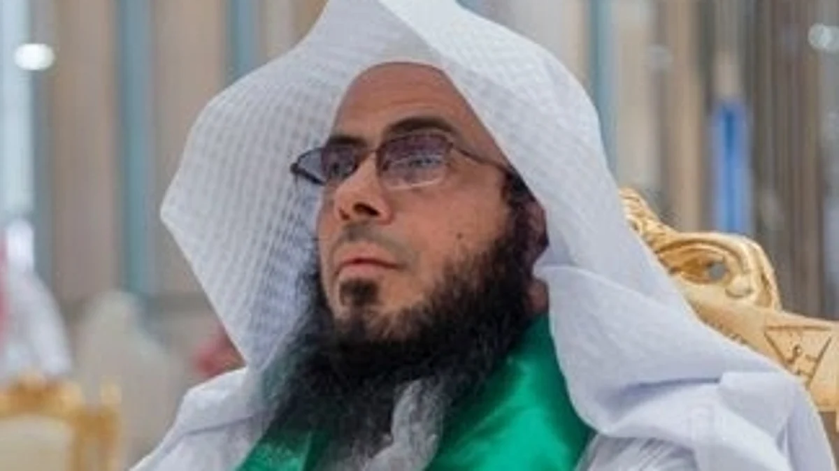 الدكتور فلاح الجوفان