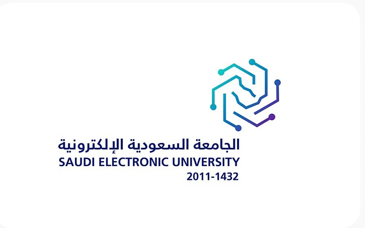الجامعة السعودية الإلكترونية توفر تجربة النسخة المحدثة من بلاك بورد ليرن "ألترا"