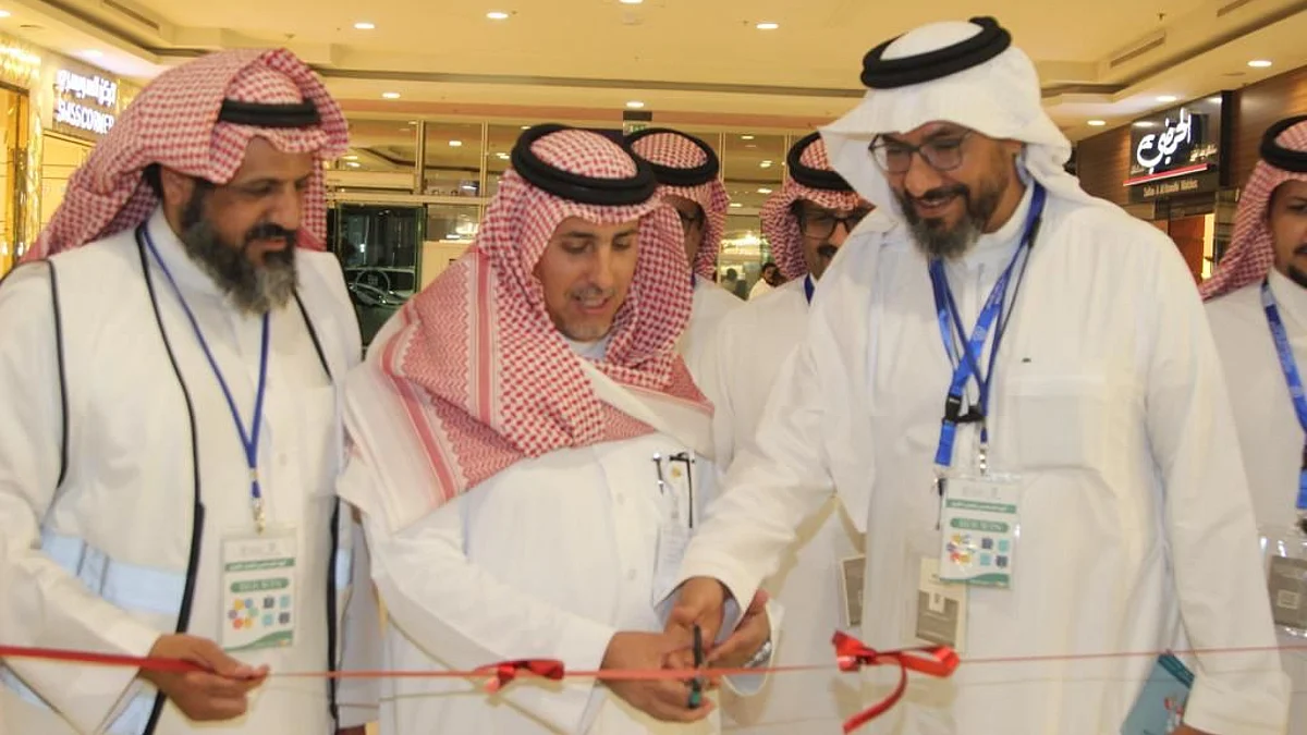 محمد الحربي يفتتح الفعالية