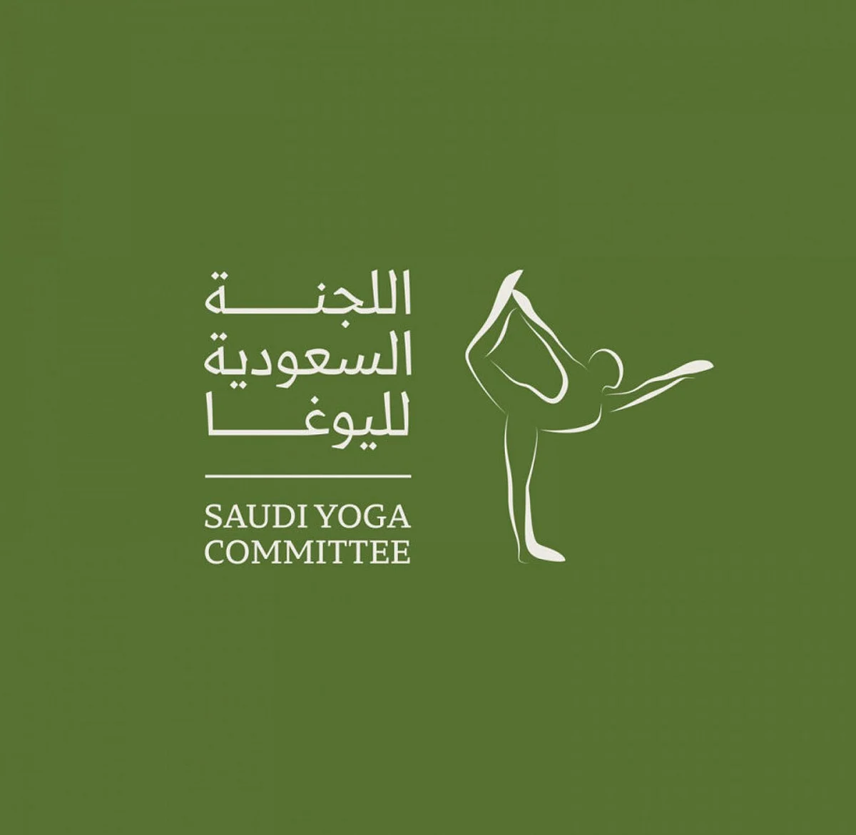 للمرة الأولى بالسعودية.. اللجنة السعودية لليوغا تنظّم دورة تدريبية مكثفة لتأهيل الحُكام من الجنسين