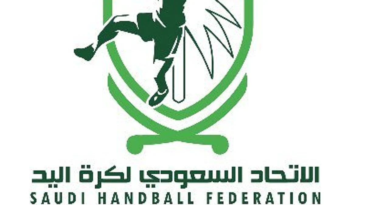 مباراة سوبر سعــودي بحريني في كرة اليد كل موسم