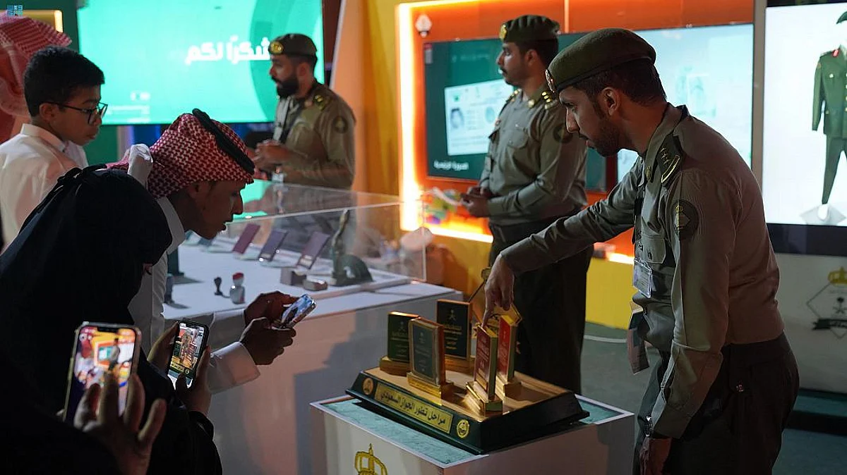"الجوازات" تشارك في احتفال وزارة الداخلية باليوم الوطني الـ 92