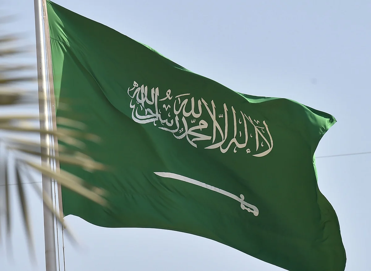 أفضل مدينة تعلّم بالعالم.. "السعودية والجوائز الدولية".. بطولات وتقنيات و"فنون"