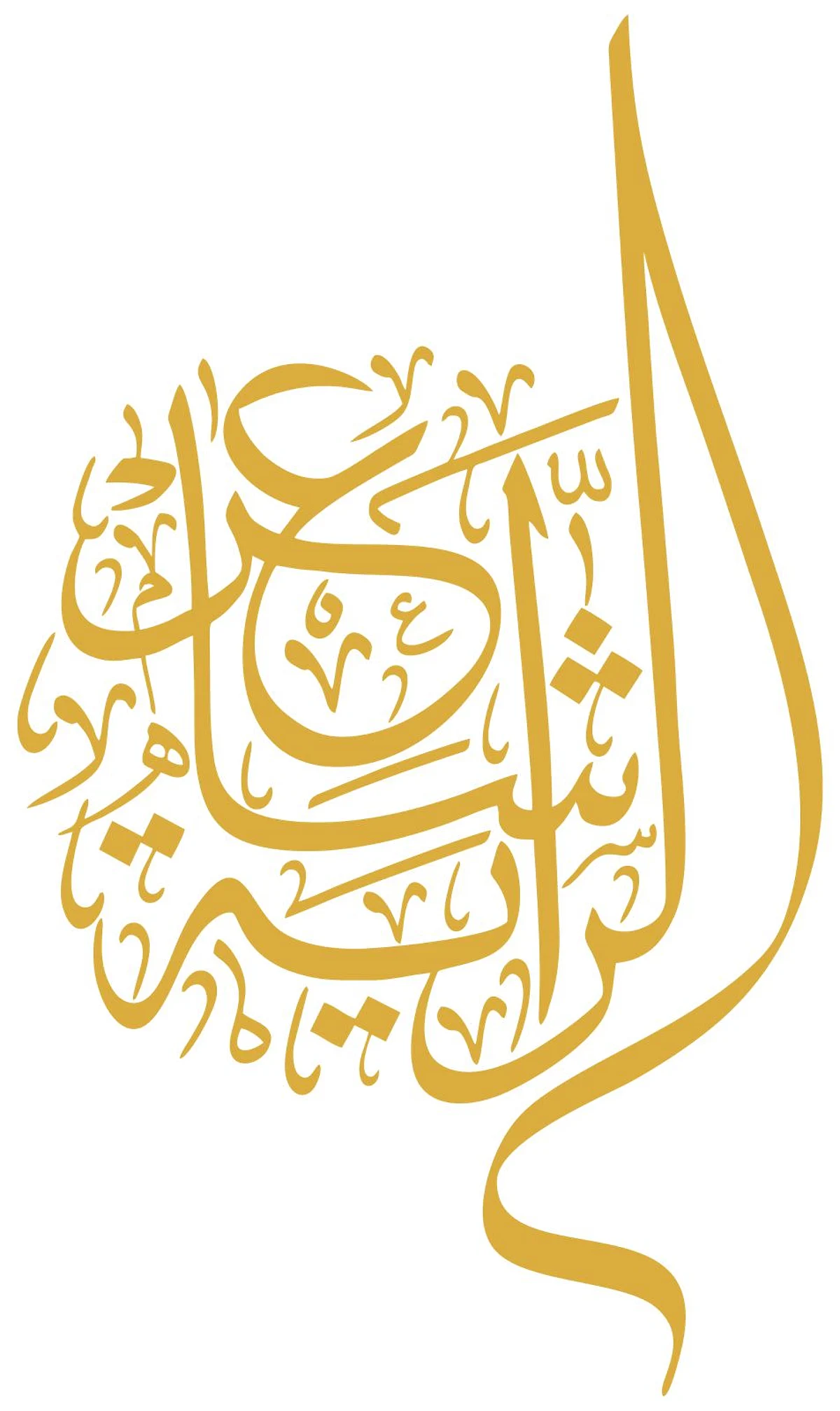 السبت.. 30 متسابقاً يدشنون "شاعر الراية" على القناة السعودية