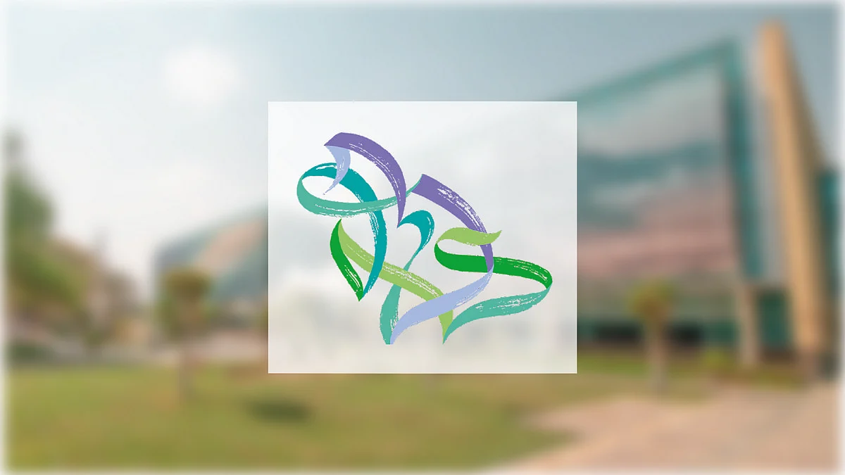وزارة السياحة