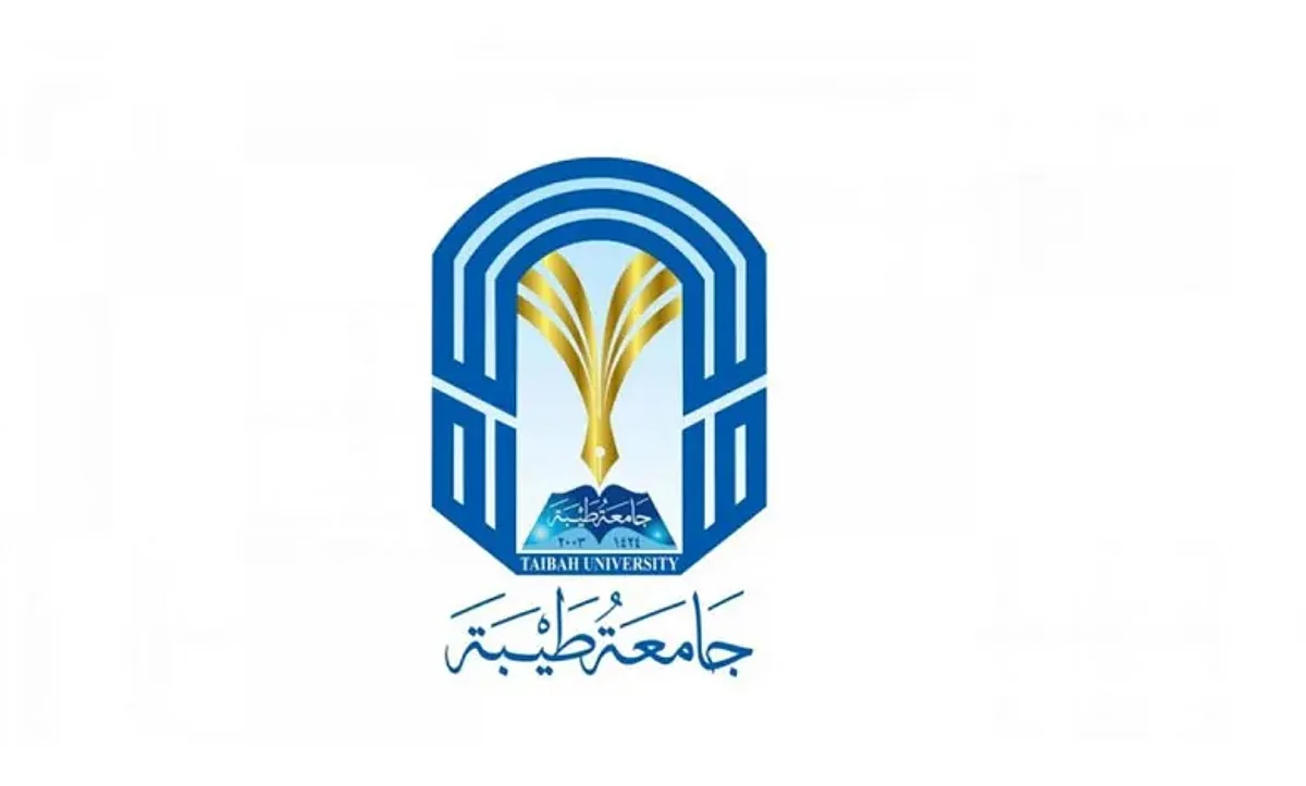 فقدت وثيقة تخرجها من جامعة طيبة.. مواطنة تناشد: من يجدها يسلمها