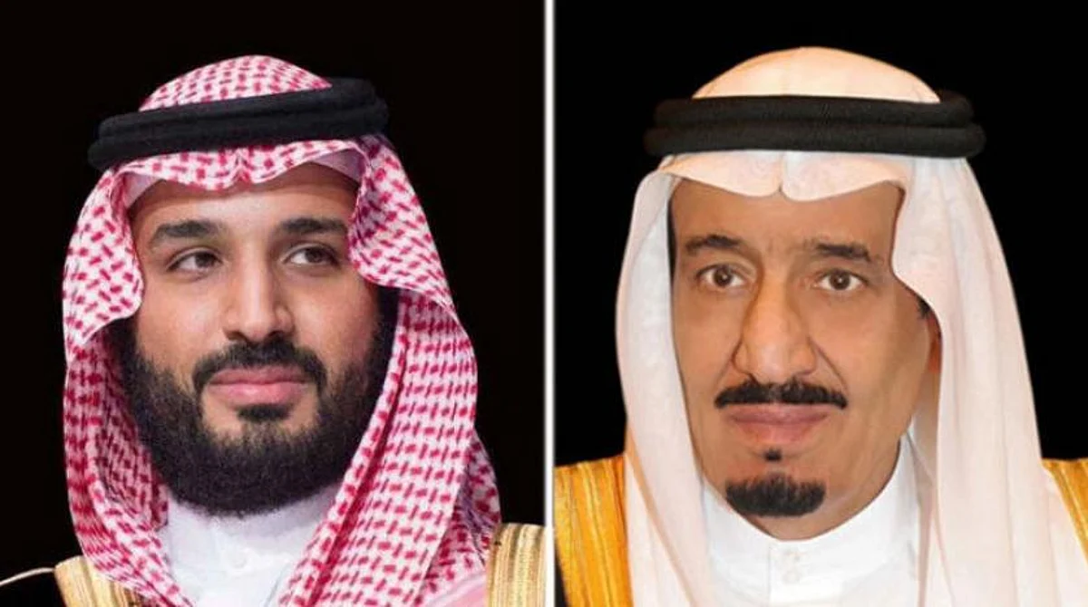 خادم الحرمين الشريفين الملك سلمان وولي العهد الأمير محمد بن سلمان -حفظهما الله-