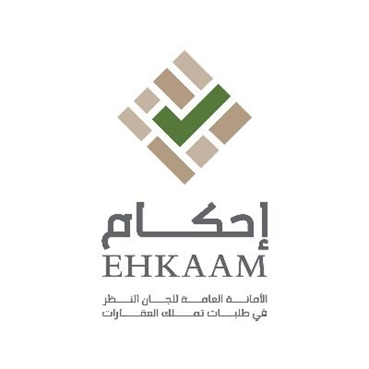 "إحكام" توضح إجراءاتها للنظر في طلبات التملك ودراستها.. تعرّف عليها