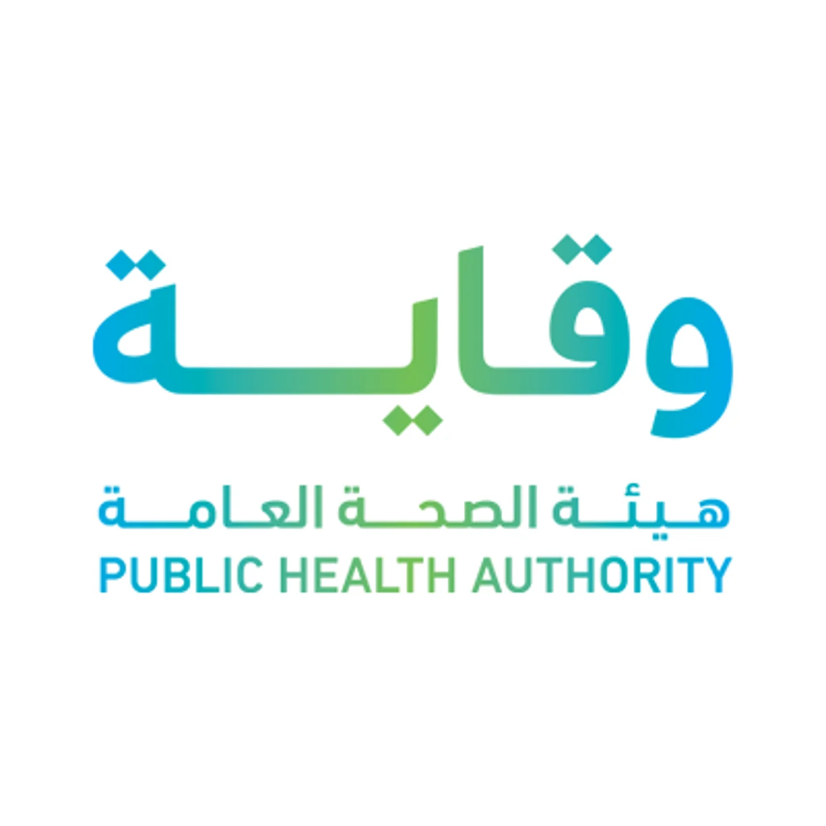 وقاية: رصدنا متحور "XBB" في عدد من العينات الإيجابية .. ونؤكد استكمال جرعات لقاحي كورونا والإنفلونزا الموسمية
