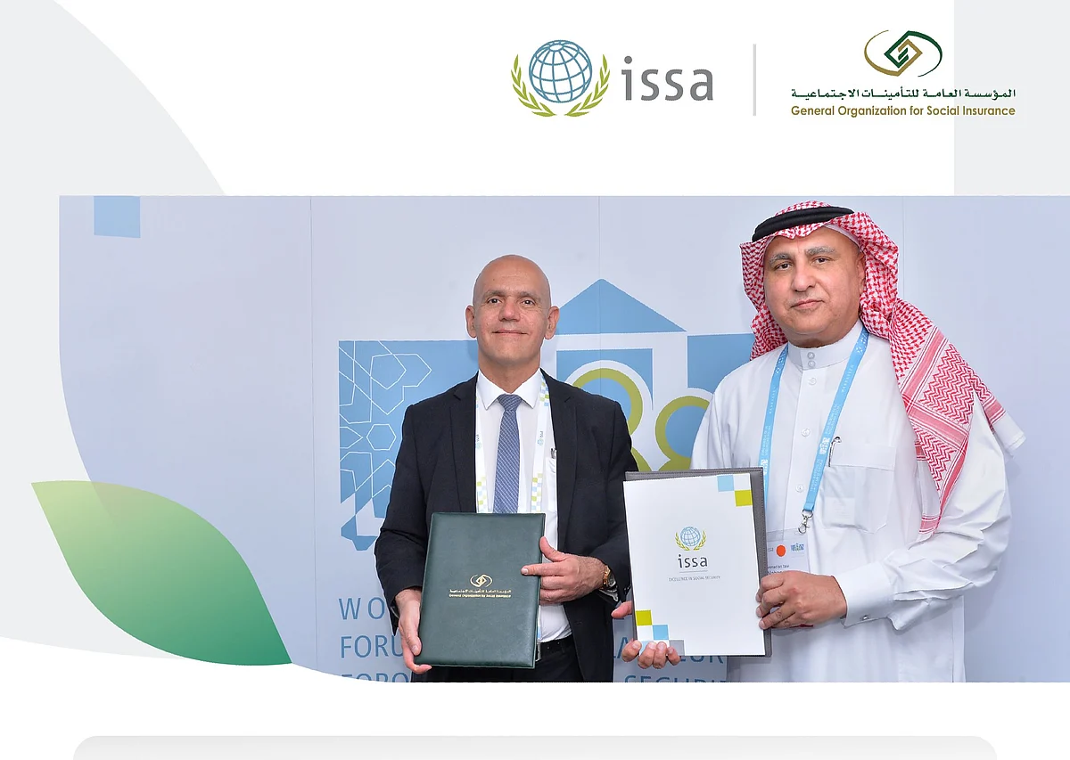 "التأمينات" تستضيف المنتدى الإقليمي للضمان الاجتماعي نوفمبر 2024